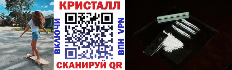 Купить где  Дивногорск  Амфетамин Розовый 