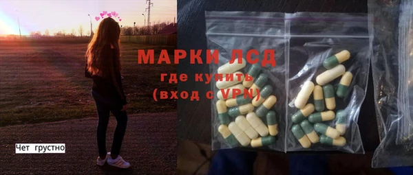 дмт Армянск