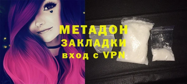 spice Аркадак