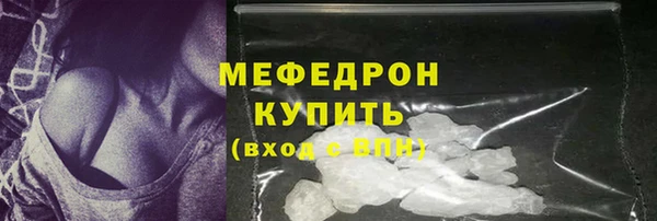spice Аркадак