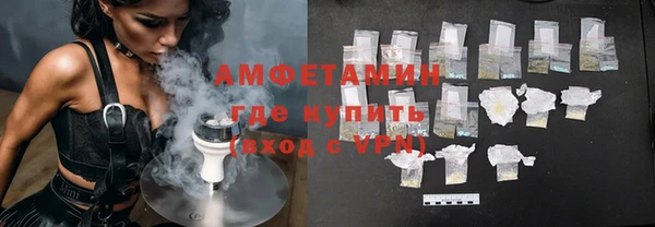 PSILOCYBIN Арсеньев
