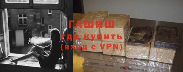 spice Аркадак