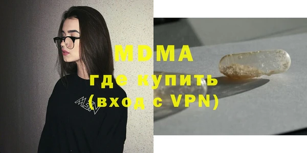 дмт Армянск