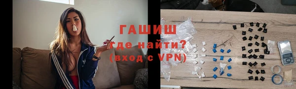 spice Аркадак