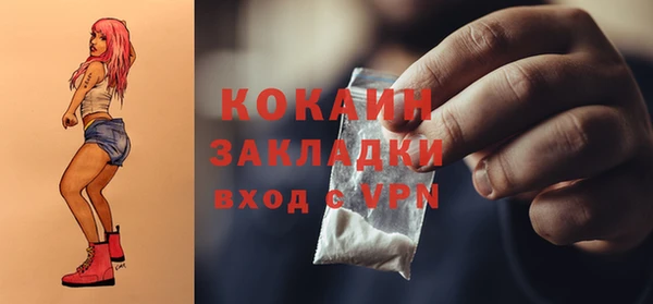 дмт Армянск