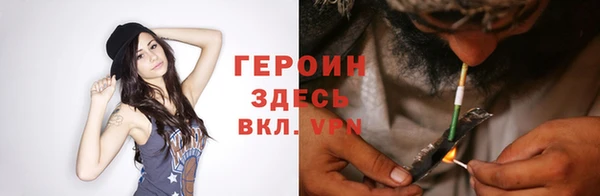 spice Аркадак