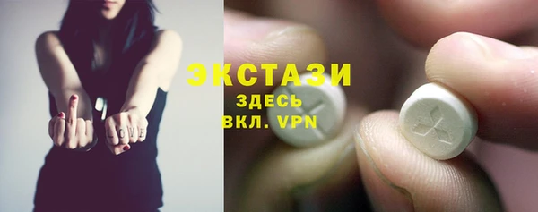 дмт Армянск