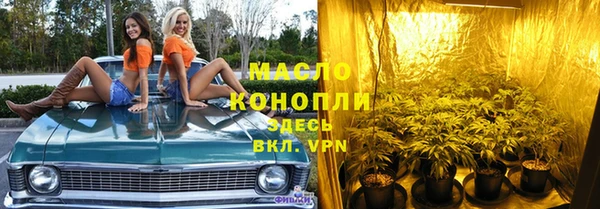 spice Аркадак