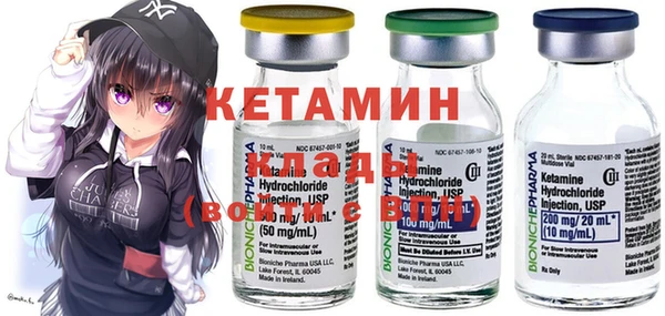 spice Аркадак