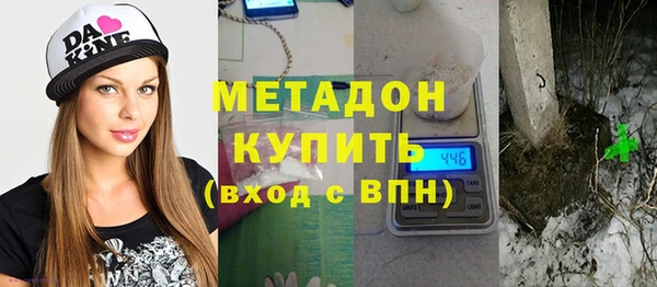 spice Аркадак