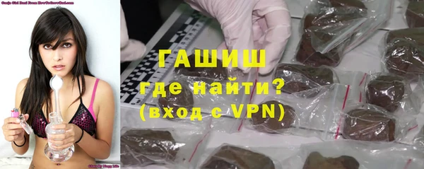 PSILOCYBIN Арсеньев