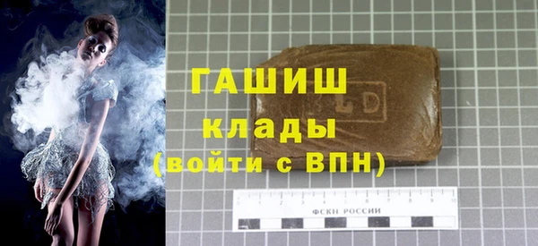 PSILOCYBIN Арсеньев