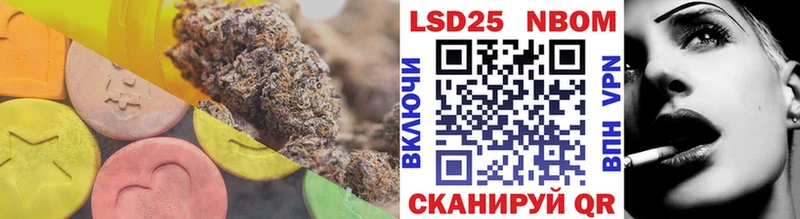 LSD-25 экстази ecstasy  Купить  Дивногорск 