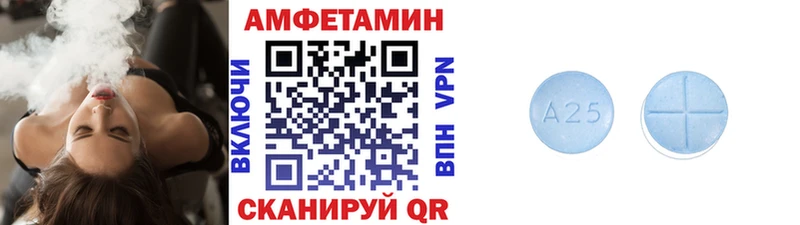 Метамфетамин пудра  Купить  Дивногорск 